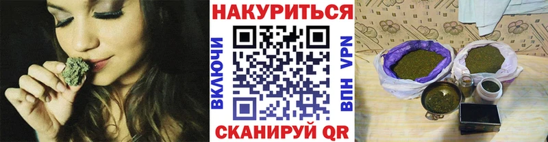 Виды наркоты Киселёвск APVP  COCAIN  ГАШ  АМФЕТАМИН  Марихуана  Меф мяу мяу 