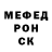 Кетамин VHQ Violetta Abramyan