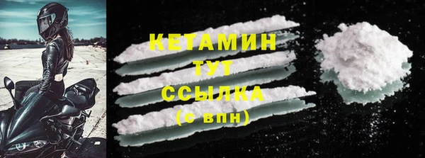 амф Михайлов