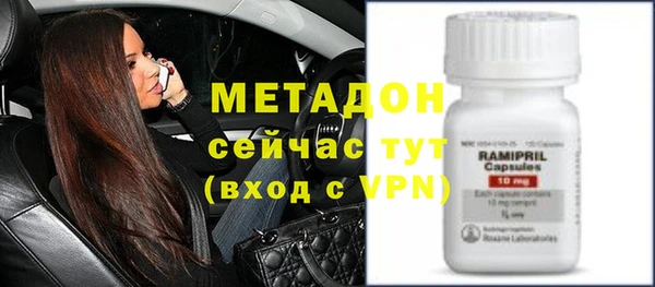 мдпв Надым