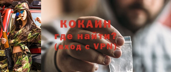 амф Михайлов