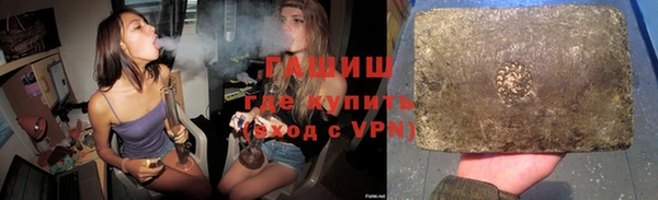 амф Михайлов