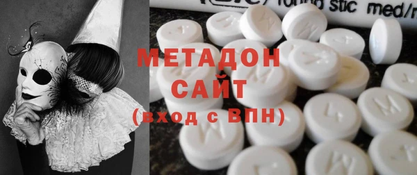 МДМА Михайловка