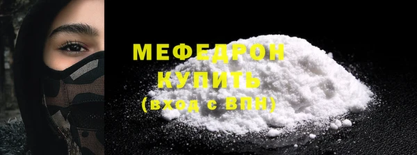 гашиш Навашино