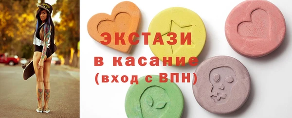 амф Михайлов