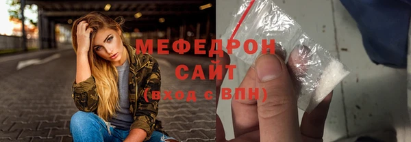 кокс Пестово