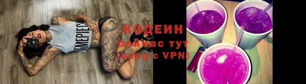 амф Михайлов