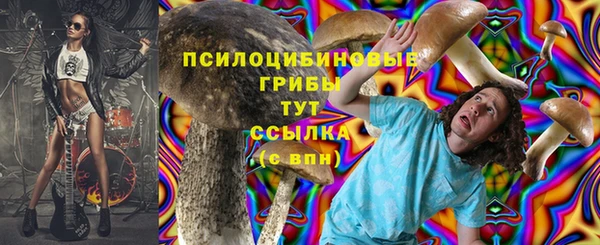 героин Мегион