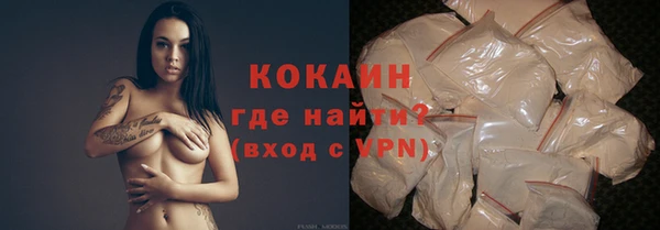 амф Михайлов
