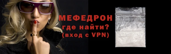 твердый Наволоки