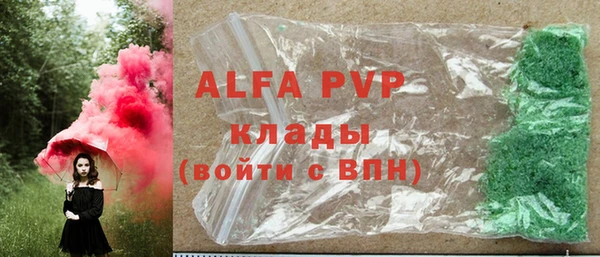 амф Михайлов