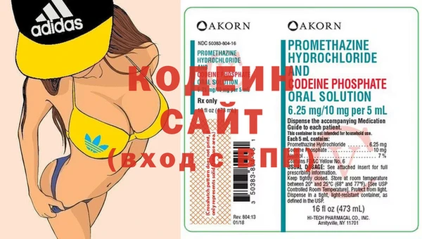 стаф Медвежьегорск