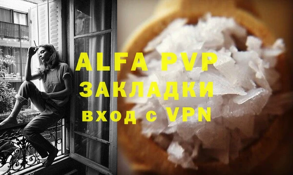 гашиш Навашино