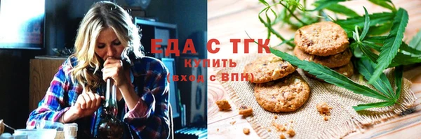 МДМА Михайловка