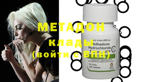 амф Михайлов