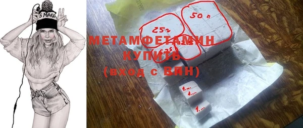 амф Михайлов