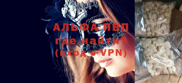 амф Михайлов