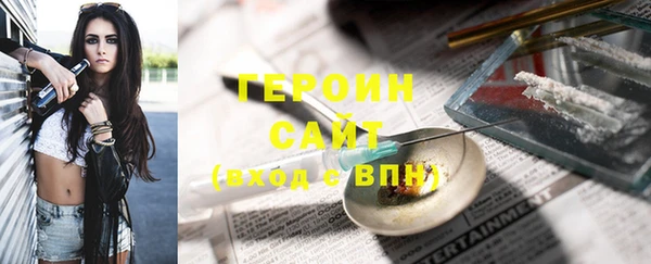 амф Михайлов