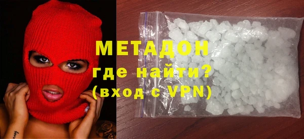 гашиш Навашино