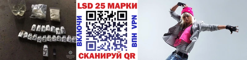 ЛСД экстази кислота Киселёвск