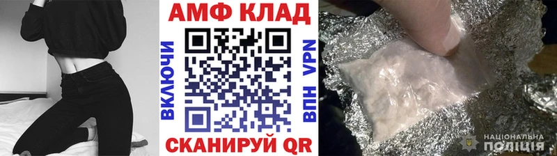 дарк нет наркотические препараты  магазин    Киселёвск  Первитин витя 